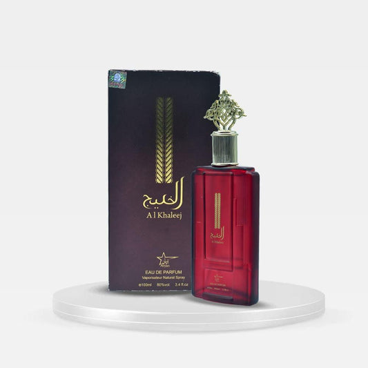 Al Khaleej - Parfum Bărbătesc 100 ML